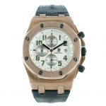 Audemars Piguet Pride of Mexico Limited rosegold