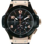 Hublot Big Bang Gold 44mm mit schwarzem Zifferblatt