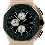 Audemars Piguet Royal Oak Offshore schwarz/rotgold