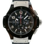 Product:Hublot Big Bang Stahl 44mm mit schwarzem Zifferblatt