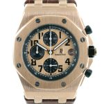 Audemars Piguet Royal Oak Offshore rosegold Leder braun