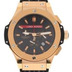 Product:Hublot Big Bang Luna Rossa Rosegold Edition