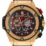 Product:Hublot Big Bang King Power FC Bayern München Rosegold