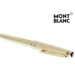 Product:Mont Blanc Meisterstück Martelé 18k Gold Kugelschreiber