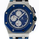 Product:Audemars Piguet Royal Oak Offshore Chrono Camo blue