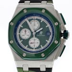 Product:Audemars Piguet Royal Oak Offshore Chrono Camo