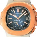 Product:Patek Philippe - Nautilus REF 5980/1AR