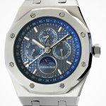 Product:Audemars Piguet Royal Oak Perpetual Calendar