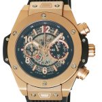 Product:Hublot Big Bang Unico King Gold 44mm