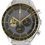 Product:Omega Speedmaster Moonwatch Apollo 11 50 Jahre