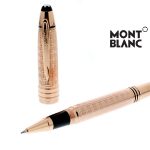 Product:Montblanc Stift gratis zur Bestellung