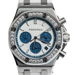 Product:Audemars Piguet Royal Oak Offshore 37mm weiss