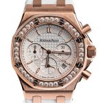 Product:Audemars Piguet Royal Oak Offshore 37mm rotgold weiss