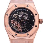 Product:Audemars Piguet Royal Oak Skeleton Openworked 41mm