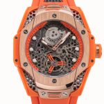 Product:Hublot Big Bang Tourbillon SR_A orange rosegold