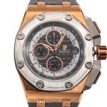 Product:Audemars Piguet Royal Oak Offshore Michael Schumacher Rotgold