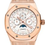 Product:Audemars Piguet Royal Oak Perpetual Calendar weiss rotgold